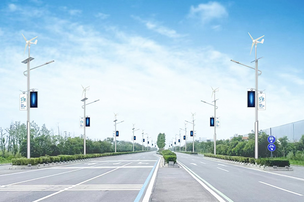 Projet de lampadaire hybride éolien-solaire, port de Sheyang, ville de Yancheng