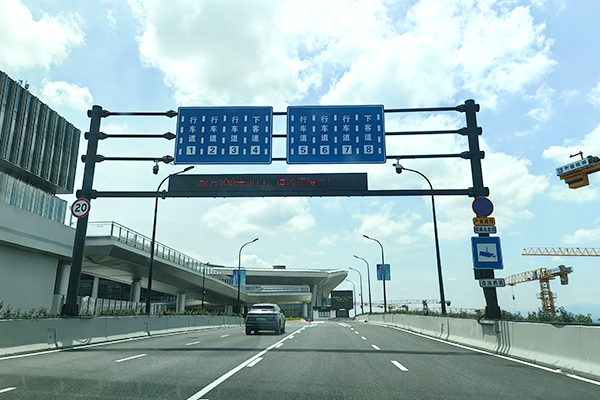 Projet de sécurité routière et d'éclairage routier pour les sections non ferroviaires de la gare de Hangzhou Ouest