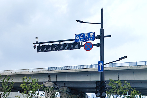 Projet de sécurité routière et d'éclairage routier pour les sections non ferroviaires de la gare de Hangzhou Ouest